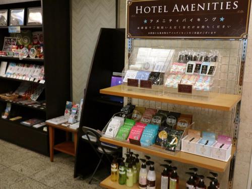 Φωτογραφία από το άλμπουμ του Kuretake-Inn Central Hamamatsu σε Hamamatsu