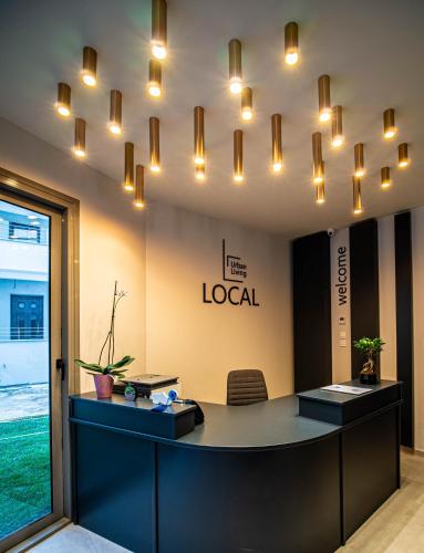 Фотография из галереи Local Urban Living в Волосе
