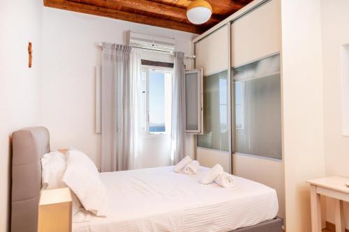 Pandoras Home - Old Town Naxos