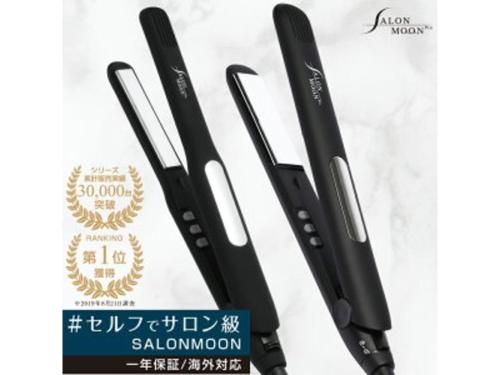 a group of four black plastic knives with a sign at Sky Heart Hotel Koiwa - Vacation STAY 49103v in Tokyo