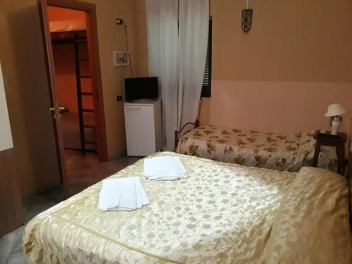 Gallery image of Villhour ristorante e B&b in Rocca Imperiale