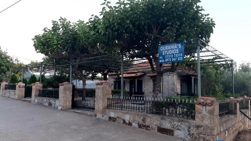 Το κτήριο όπου στεγάζεται  το διαμέρισμα