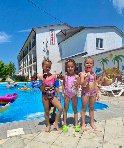 Fotografie z fotogalerie ubytování Sofia Hotel v destinaci Hrybivka