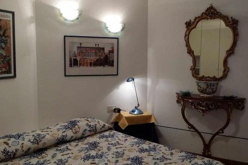 Apartment Sarasina, Venice, Italy