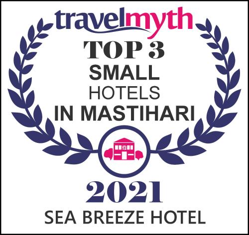 a logo for a top small hotels in macarthur at Sea Breeze Hotel in Mastichari