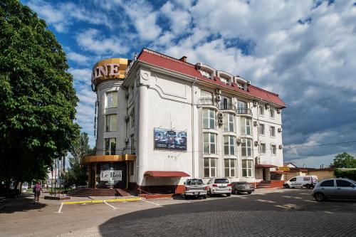 Afbeelding uit fotogalerij van Hotel Palace Ukraine in Nikolayev