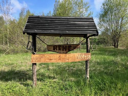 Fotografie z fotogalerie ubytování Rehe Holiday Home v destinaci Rootsiküla