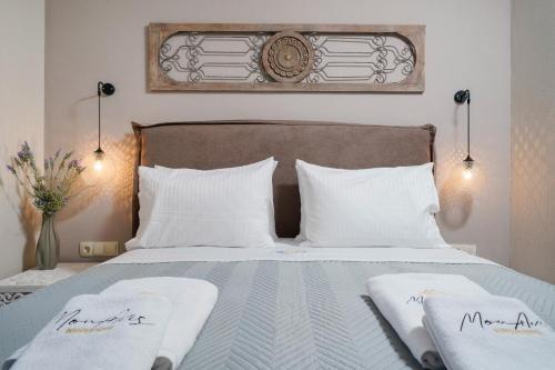 Gallery image of Mon Avis boutique hotel in Chrysi Ammoudia