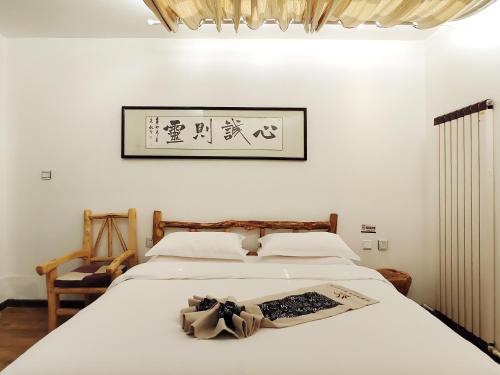 Gallery image of Dunhuang Silk Yododo Inn in Dunhuang
