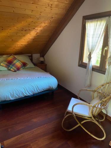 Кровать или кровати в номере Apartamentos Casa Gemma