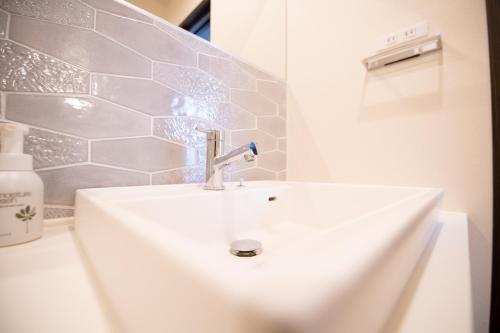 Ένα μπάνιο στο Hotel Celeste Shizuoka