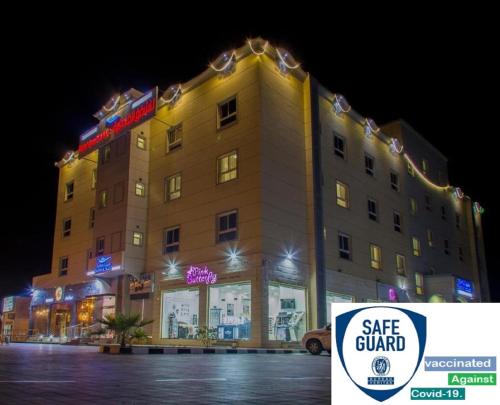 Sama Sohar Hotel Apartments - سما صحار للشقق الفندقية