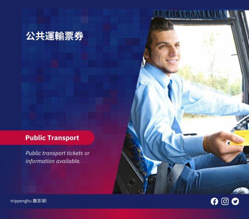 a man is sitting on a bus at MF Hotel, penghu in Magong