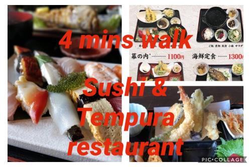 a collage of pictures of sushi and tempura restaurants at ペンション マカナレアリゾート沖縄 in Ginowan