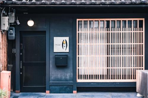 町屋 月 Machiya Tsuki