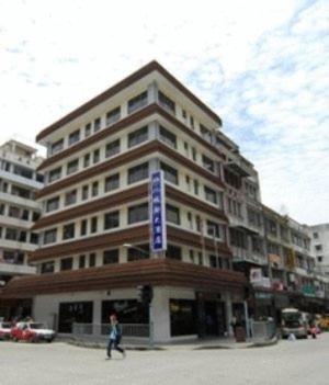 Gallery image of Hotel City View in Sandakan