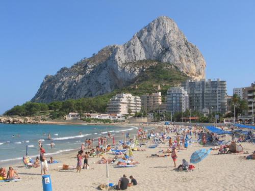 Φυσικό τοπίο κοντά σε αυτό το διαμέρισμα
