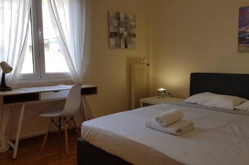 Posteľ alebo postele v izbe v ubytovaní Blue Apartment - Athens Center, 4 BD, 2 BATH