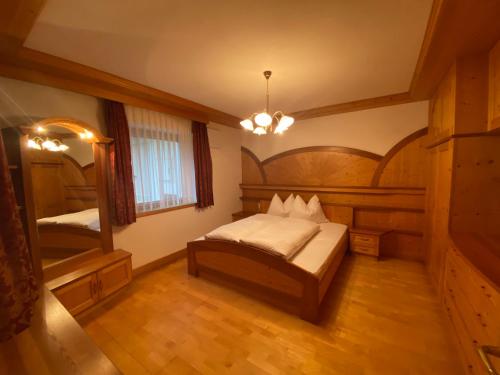 Легло или легла в стая в Pradat