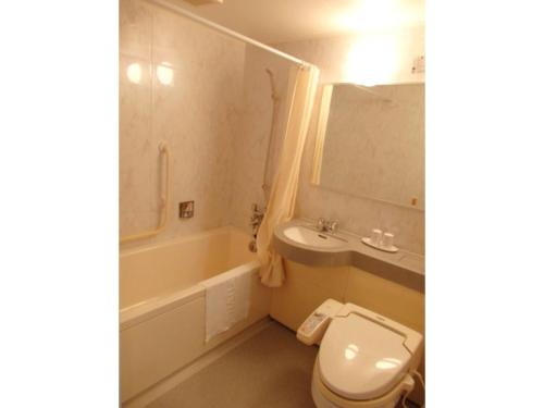 Vonios kambarys apgyvendinimo įstaigoje Sabi Katayama - Vacation STAY 56437v