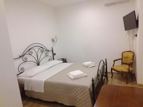 FoRoom Italico