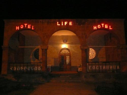 Fotografie z fotogalerie ubytování Hotel Life v destinaci Jermuk