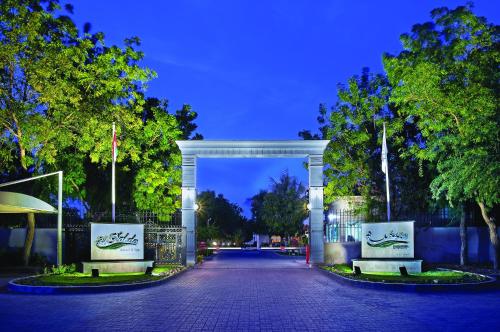 Al Nahda Resort & Spa – Photos 4