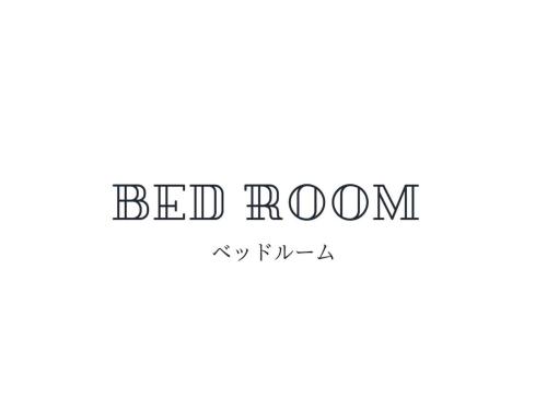 Gallery image of Hotel Ginsui - Vacation STAY 58198v in Kanayama