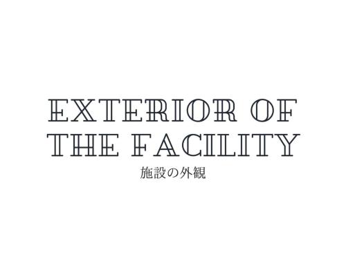 a poster for thefiction of the fáility at Marina Hotel Kaikuu - Vacation STAY 58502v in Kanayama