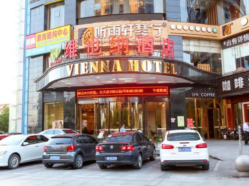 Gallery image of Vienna Hotel Yongzhou Zhiyuan New Bund in Yongzhou