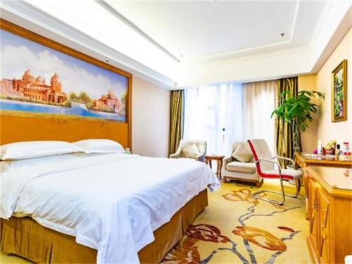 Gallery image of Vienna Hotel Guizhou Bijie Chuangmei Century City in Bijie