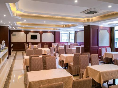 Χώρος καθιστικού στο Vienna Hotel Shenzhen Guanlan Tangren Street