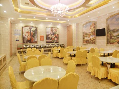 Μια τηλεόραση ή/και κέντρο ψυχαγωγίας στο Vienna Hotel Hunan Hengyang Railway Station