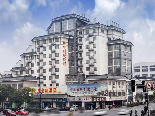 Gallery image of Vienna Hotel Yangzhou Wenchangge in Yangzhou