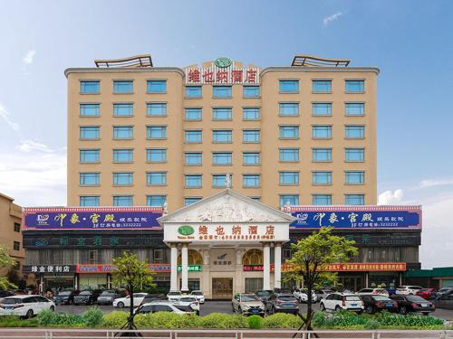 Bangunan di mana terletaknya hotel