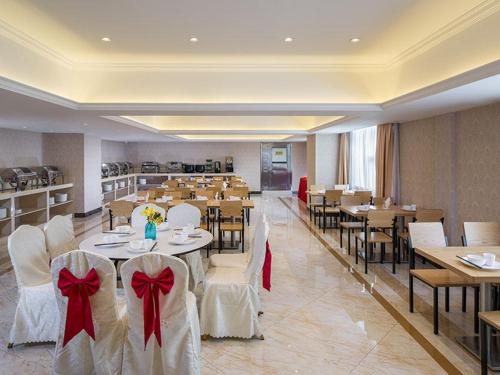 Gallery image of Vienna International Hotel Guangdong Foshan Shunde Ronggui in Shunde