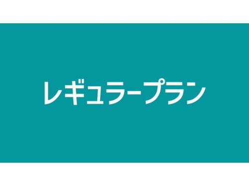 an image of a sign with the japanese at The One Five Osaka Sakaisuji - Vacation STAY 47172v in Osaka