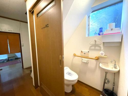 Salle de bains dans l'établissement 島宿Nest