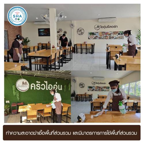 two pictures of a woman cleaning a restaurant table at Ioon Resort ไออุ่นรีสอร์ท in Sara Buri