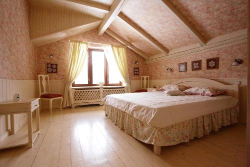 Кровать или кровати в номере Chalet Kukavica