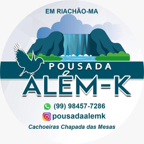 POUSADA ALÉM-K – Photos 5