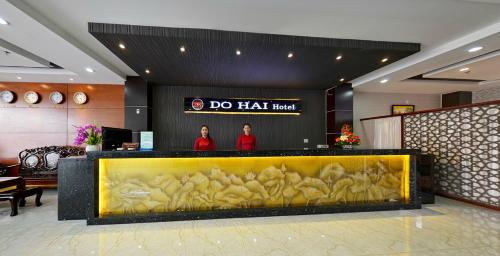 Planimetria di Do Hai Hotel