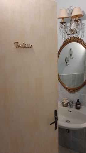 Ένα μπάνιο στο L'Atelier
