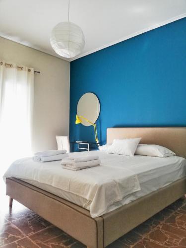 Cosy Retro Apartment