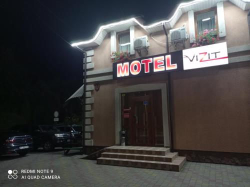 a hotel with a sign that reads motel at VIZIT in Stryi