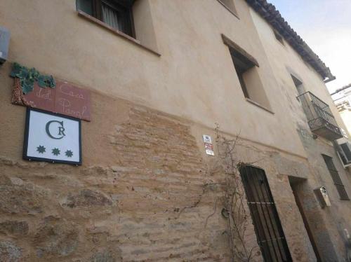 Casa Rural El Parral, Madrigal de la Vera, Spain - Booking.com