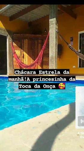 Gallery image of Toca da Onça in Santa Isabel