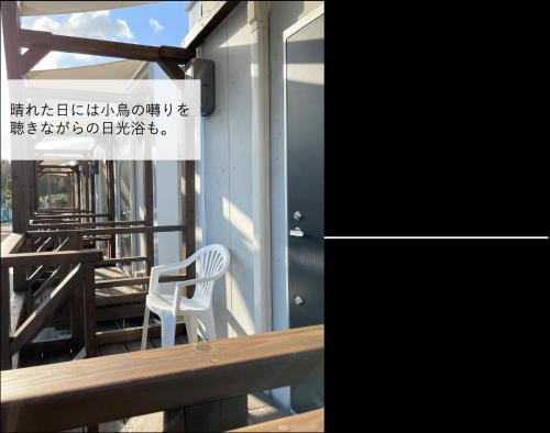 Fotografie z fotogalerie ubytování T&T Villa 宮古島 v destinaci Mijakodžima