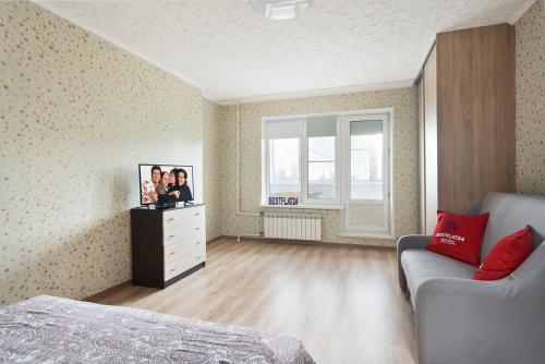 BestFlat24 Отрадное, Moscova, Rusia