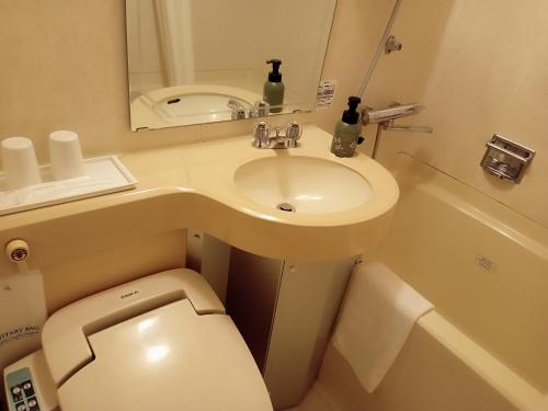 Gallery image of Hotel Crown Hills Niigata in Niigata